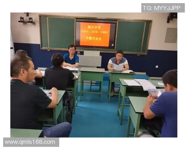 上海滑板队边路渗透分析及其在比赛中的得失表现探讨