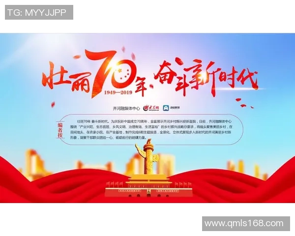 重磅专题:探索LNG产业的创新反击与未来发展趋势 重磅专题:探索LNG产业的创新反击与未来发展趋势