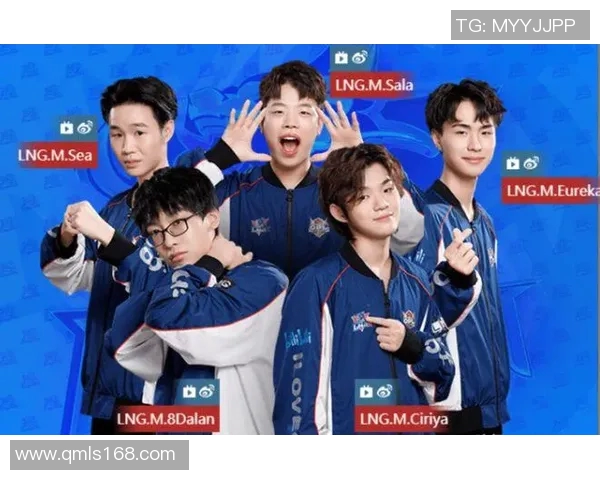 王者荣耀赛场深度分析：LNG战队的比赛经验与策略探讨