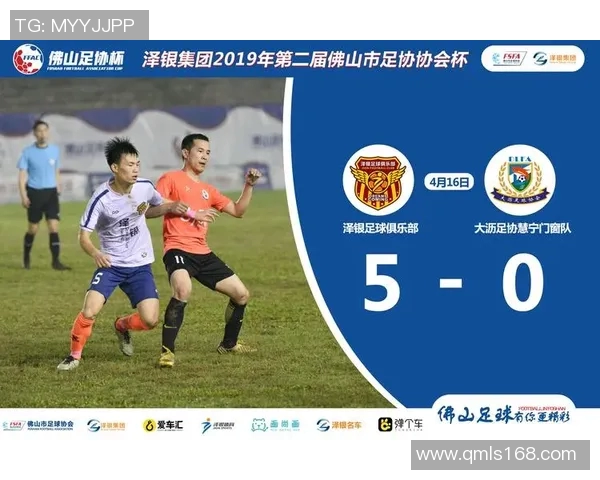 上海足球队比赛经验分析及其对战绩的影响探讨 上海足球队比赛经验分析及其对战绩的影响探讨