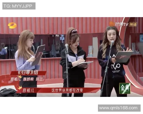 张秀英的网球人生：从青涩少女到职业选手的深度对话与成长故事