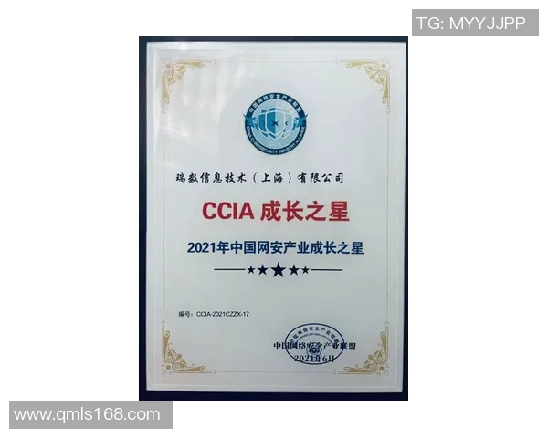 重庆网球队荣登全国网球配合排行榜第五名展现实力与团队精神 重庆网球队荣登全国网球配合排行榜第五名展现实力与团队精神