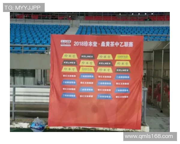 深圳排球队的比赛经验分析与启示探讨助力排球发展之路 深圳排球队的比赛经验分析与启示探讨助力排球发展之路