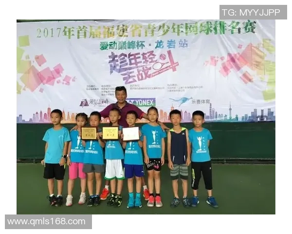 深圳网球队与北京网球队赛后技术分析与战术对比探讨