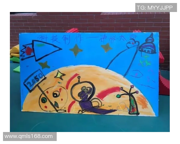 火星足球明星降临地球引发的奇幻赛事与人类的友谊之旅 火星足球明星降临地球引发的奇幻赛事与人类的友谊之旅