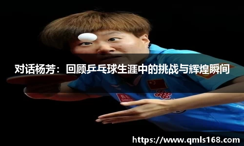 AMG新葡萄8883