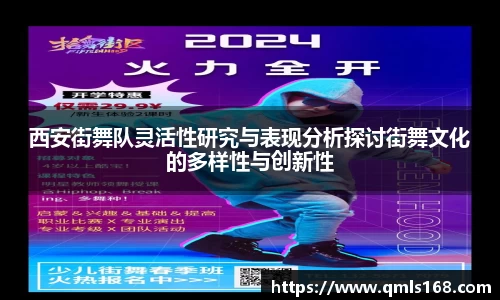 AMG新葡萄8883