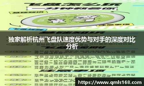 AMG新葡萄8883