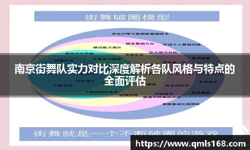 AMG新葡萄8883