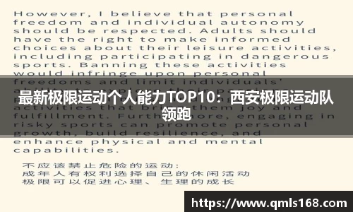 AMG新葡萄8883