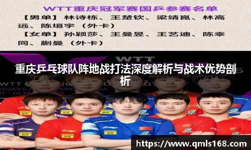 AMG新葡萄8883