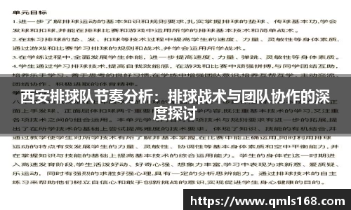 AMG新葡萄8883