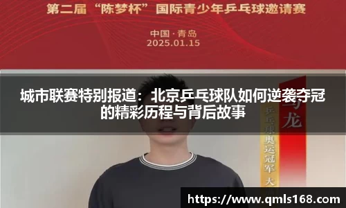 AMG新葡萄8883