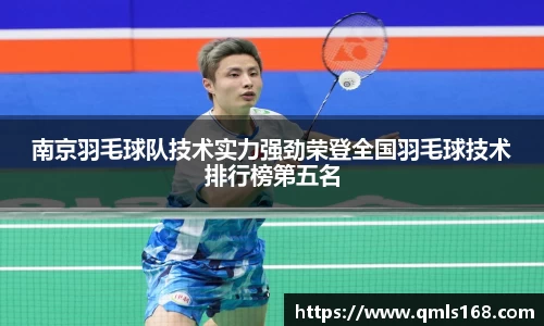 AMG新葡萄8883