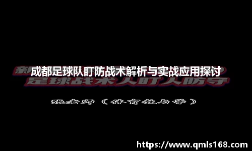 AMG新葡萄8883