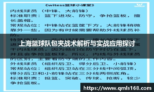 AMG新葡萄8883