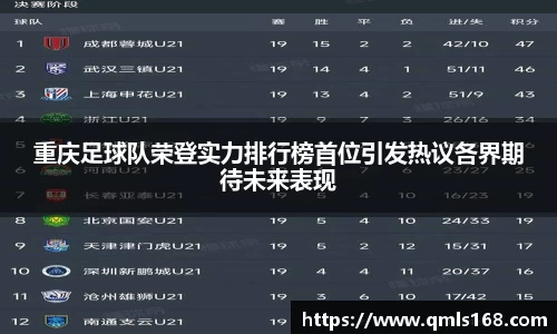 AMG新葡萄8883