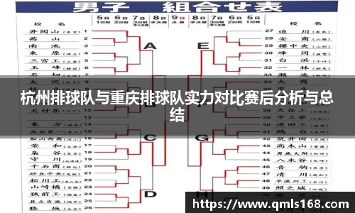 AMG新葡萄8883