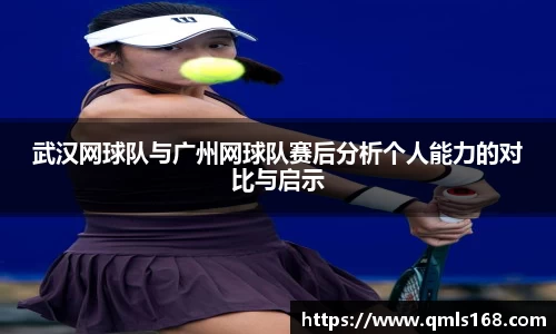 AMG新葡萄8883