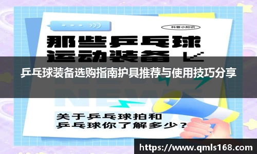 AMG新葡萄8883