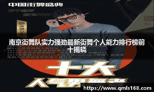 AMG新葡萄8883